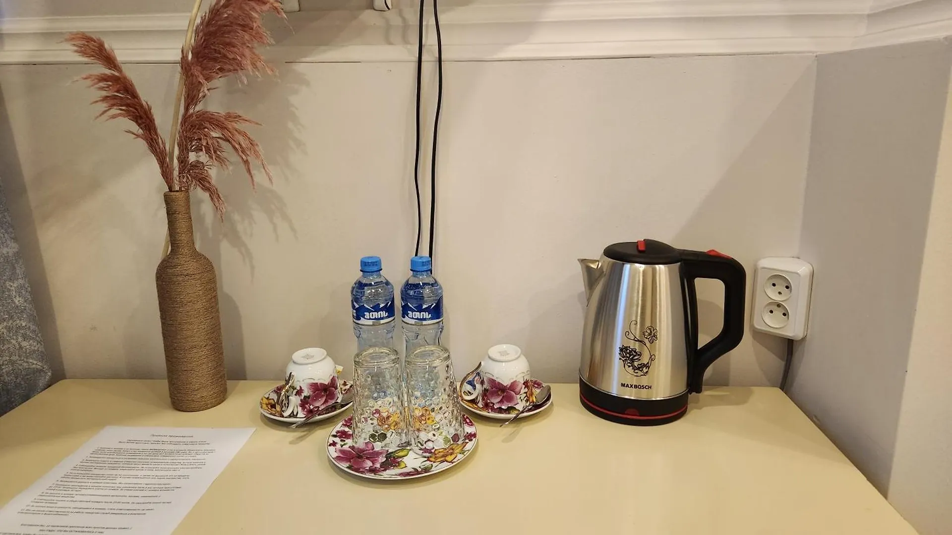 Madera Hotel Tbilisi